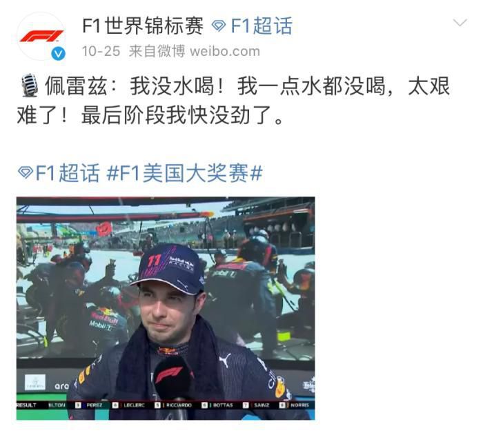 五月天久久婷婷