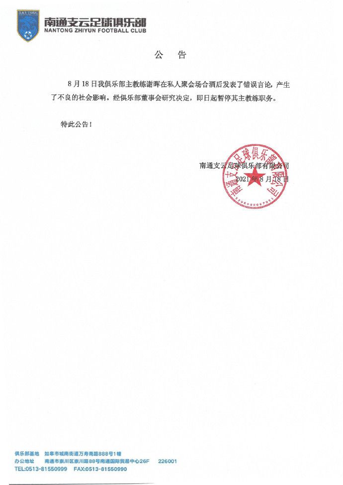 五月天久久婷婷