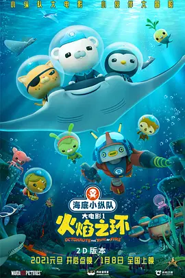 五月天久久婷婷
